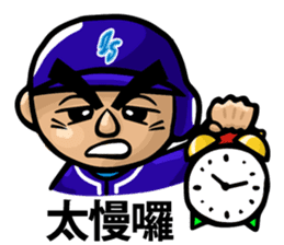 Tai-Shan Chang Sticker sticker #11337489