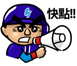 Tai-Shan Chang Sticker sticker #11337490