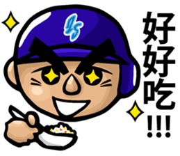 Tai-Shan Chang Sticker sticker #11337492