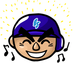 Tai-Shan Chang Sticker sticker #11337503