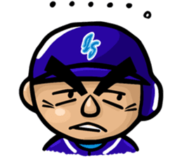 Tai-Shan Chang Sticker sticker #11337511