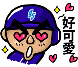 Tai-Shan Chang Sticker sticker #11337512