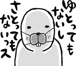 Playful person sticker #11337804