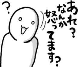 Playful person sticker #11337806