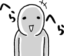 Playful person sticker #11337837