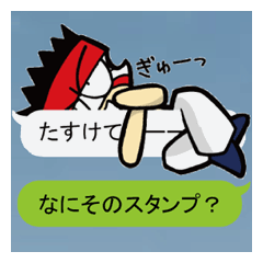 Pro-Wrestling Balloon Sticker