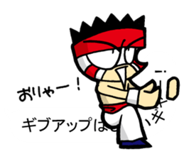 Pro-Wrestling Balloon Sticker sticker #11337841