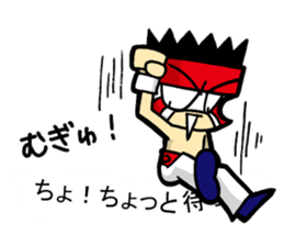 Pro-Wrestling Balloon Sticker sticker #11337843