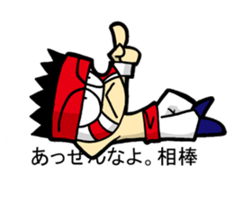 Pro-Wrestling Balloon Sticker sticker #11337847