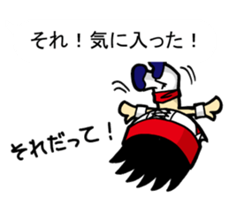 Pro-Wrestling Balloon Sticker sticker #11337853