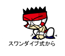 Pro-Wrestling Balloon Sticker sticker #11337855