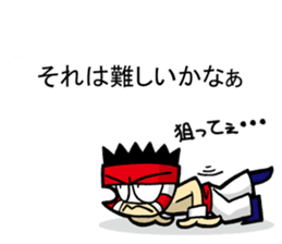 Pro-Wrestling Balloon Sticker sticker #11337856