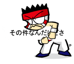 Pro-Wrestling Balloon Sticker sticker #11337860