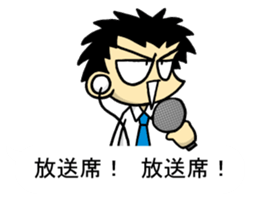 Pro-Wrestling Balloon Sticker sticker #11337867