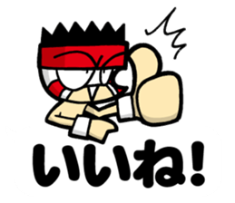 Pro-Wrestling Balloon Sticker sticker #11337869