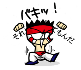 Pro-Wrestling Balloon Sticker sticker #11337870