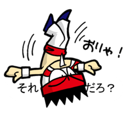 Pro-Wrestling Balloon Sticker sticker #11337873