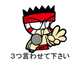 Pro-Wrestling Balloon Sticker sticker #11337874