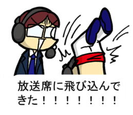 Pro-Wrestling Balloon Sticker sticker #11337879