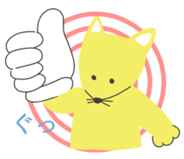 KON-chan sticker #11337920