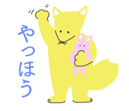 KON-chan sticker #11337926