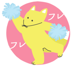 KON-chan sticker #11337935