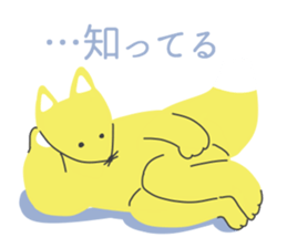 KON-chan sticker #11337937