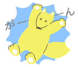 KON-chan sticker #11337943