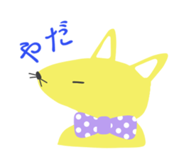 KON-chan sticker #11337944