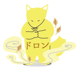 KON-chan sticker #11337948