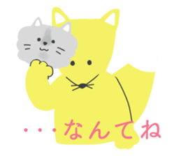 KON-chan sticker #11337951