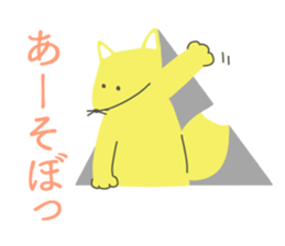 KON-chan sticker #11337953