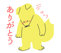 KON-chan sticker #11337954