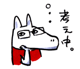 NONO STAMP sticker #11337960