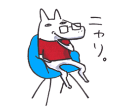 NONO STAMP sticker #11337961