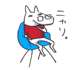 NONO STAMP sticker #11337961