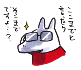 NONO STAMP sticker #11337962