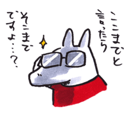 NONO STAMP sticker #11337962