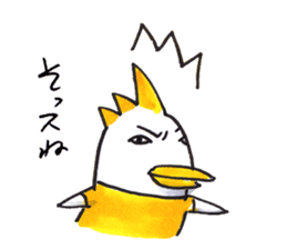 NONO STAMP sticker #11337964