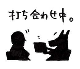 NONO STAMP sticker #11337965