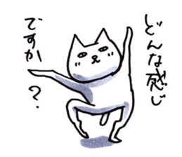 NONO STAMP sticker #11337967