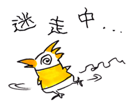 NONO STAMP sticker #11337968