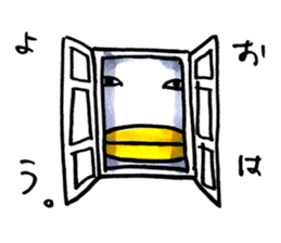 NONO STAMP sticker #11337973