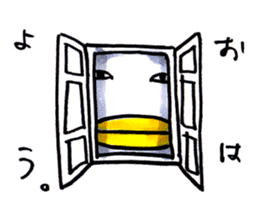 NONO STAMP sticker #11337973