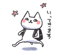 NONO STAMP sticker #11337974