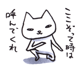 NONO STAMP sticker #11337976