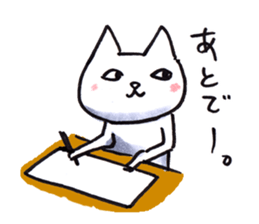 NONO STAMP sticker #11337977