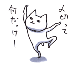 NONO STAMP sticker #11337979