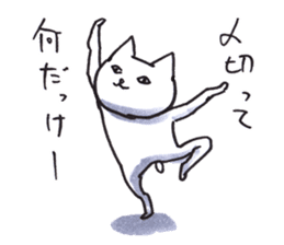 NONO STAMP sticker #11337979