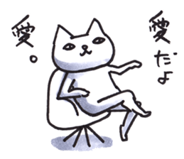 NONO STAMP sticker #11337980